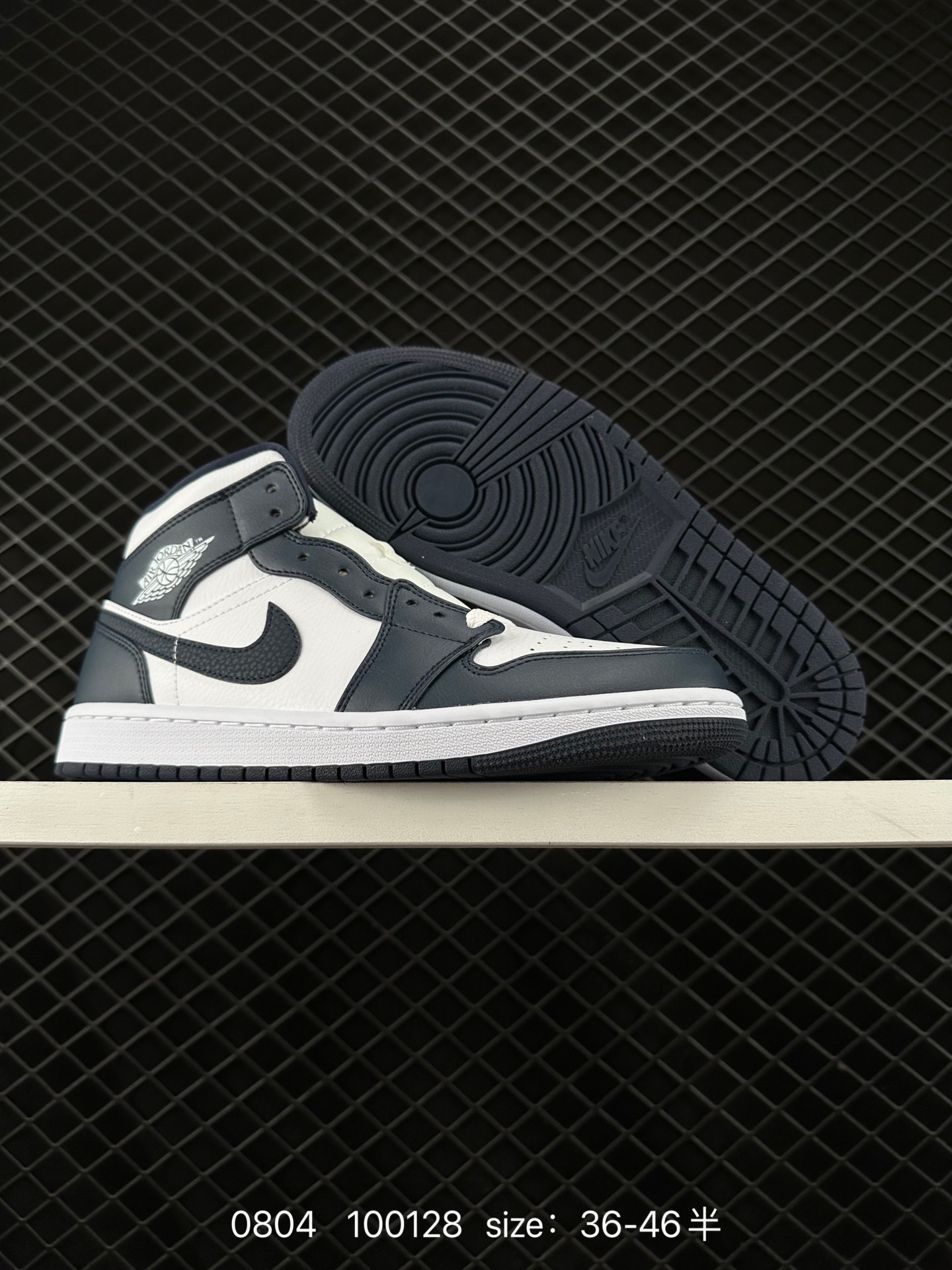 Air Jordan 1 Low AJ1